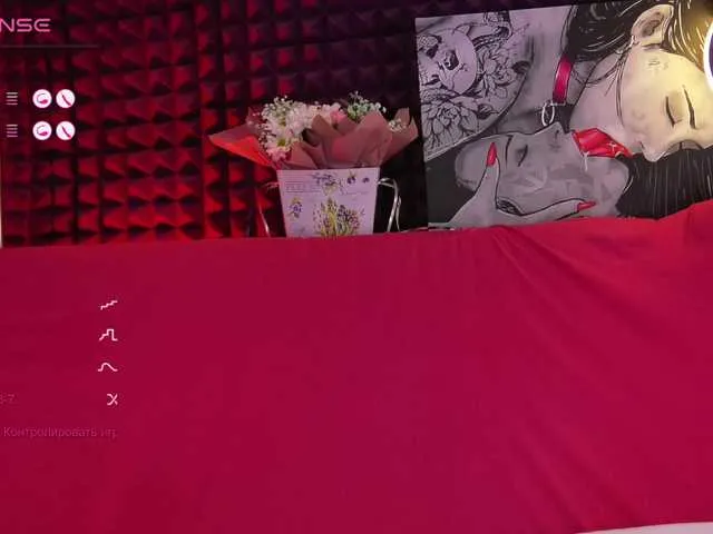 barsaa7 broadcasting live