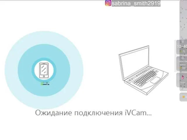 SabrinaSmith broadcasting live